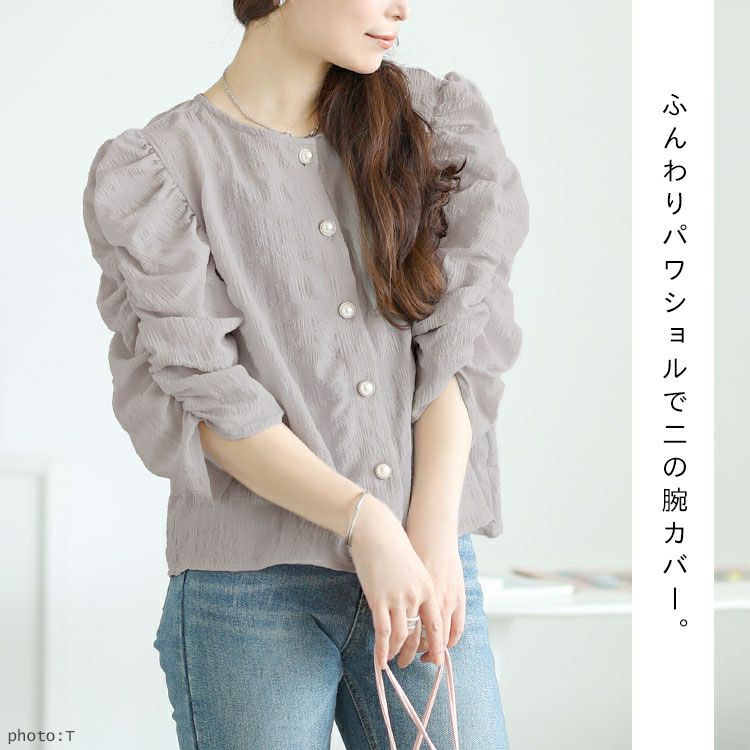 大きいサイズ レディース パールボタンパワショルブラウス　tani-36579ll