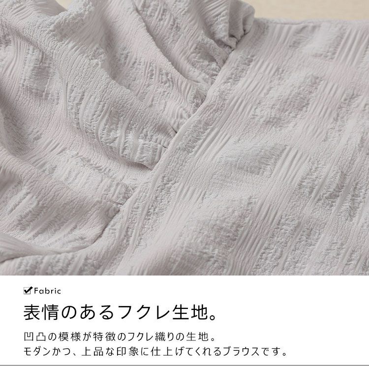 大きいサイズ レディース パールボタンパワショルブラウス　tani-36579ll