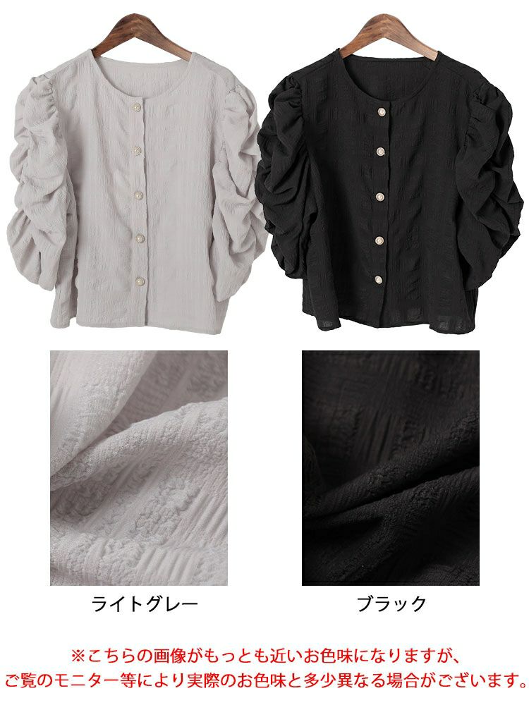 大きいサイズ レディース パールボタンパワショルブラウス　tani-36579ll