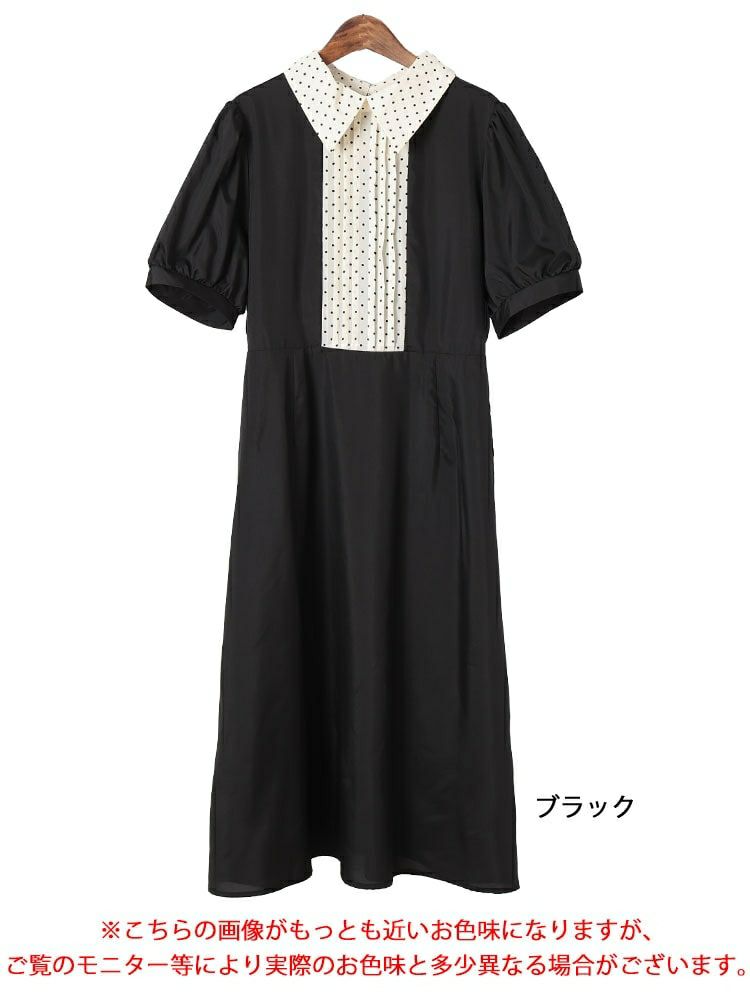 大きいサイズ レディース ドットピンタック切り替えリボンワンピース　tani-36136ll