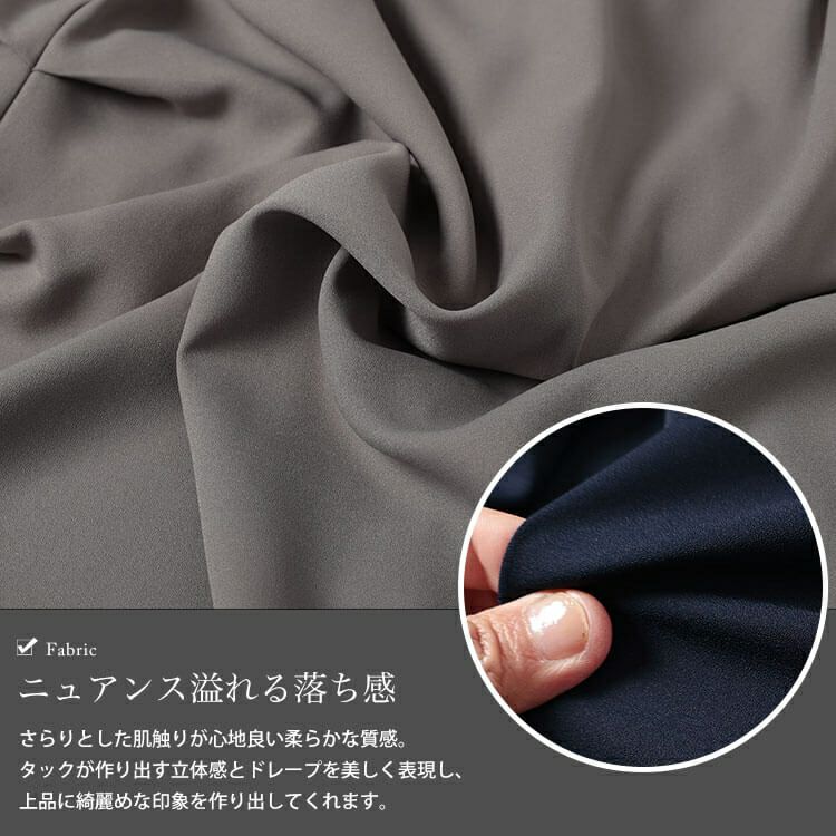 大きいサイズ レディース バックプリーツタックドルマンチュニック　jp522【メール便可】