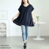 大きいサイズ レディース バックプリーツタックドルマンチュニック　jp522【メール便可】 ネイビー