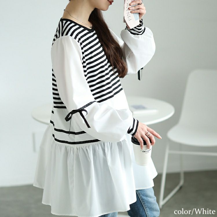 大きいサイズ レディース ボーダーペプラムドッキングチュニック　jp534【メール便可】