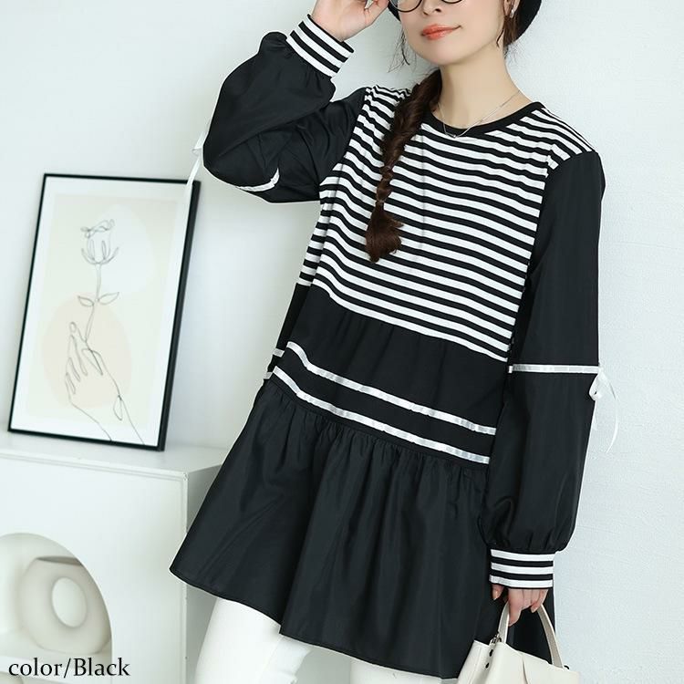 大きいサイズ レディース ボーダーペプラムドッキングチュニック　jp534【メール便可】 ブラック