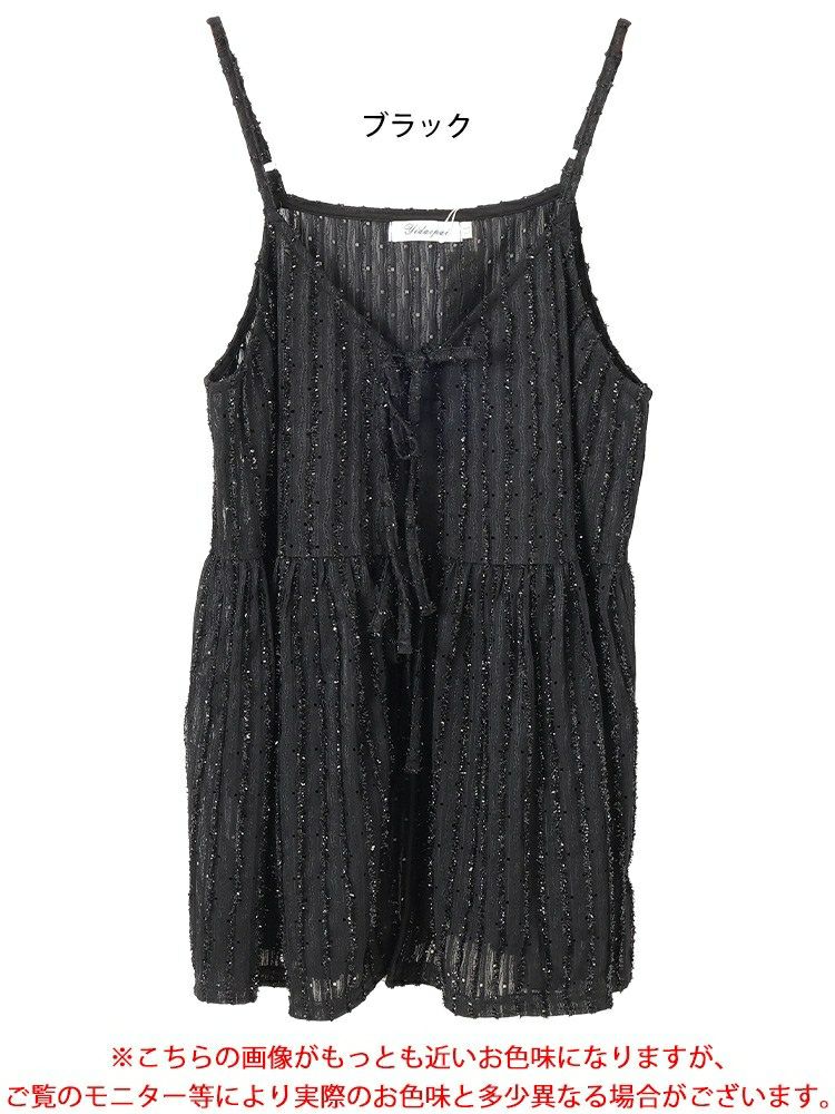 大きいサイズ レディース ラメストライプリボンキャミチュニック　jp532【メール便可】