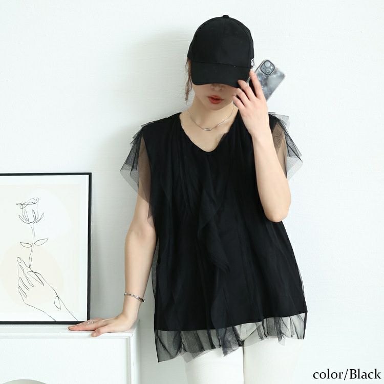 大きいサイズ レディース フリル＆タックチュールレイヤードトップス　jp525【メール便可】