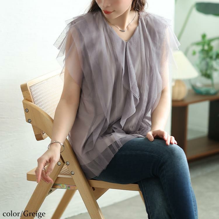 大きいサイズ レディース フリル＆タックチュールレイヤードトップス　jp525【メール便可】 グレージュ