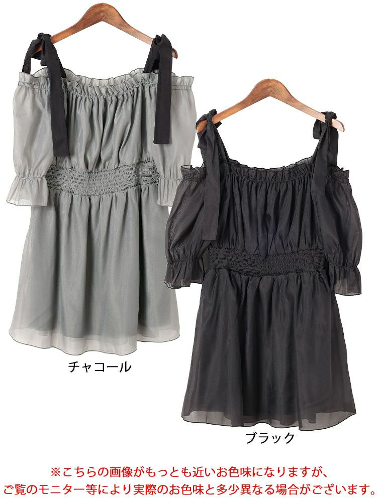 大きいサイズ レディース リボンオフショルペプラムチュニック　tana-351019
