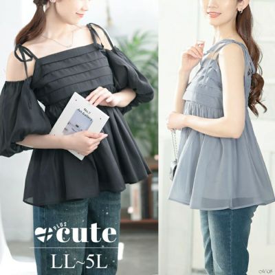 大きいサイズ レディース 袖取り外し2wayリボンキャミソール　tana-351022