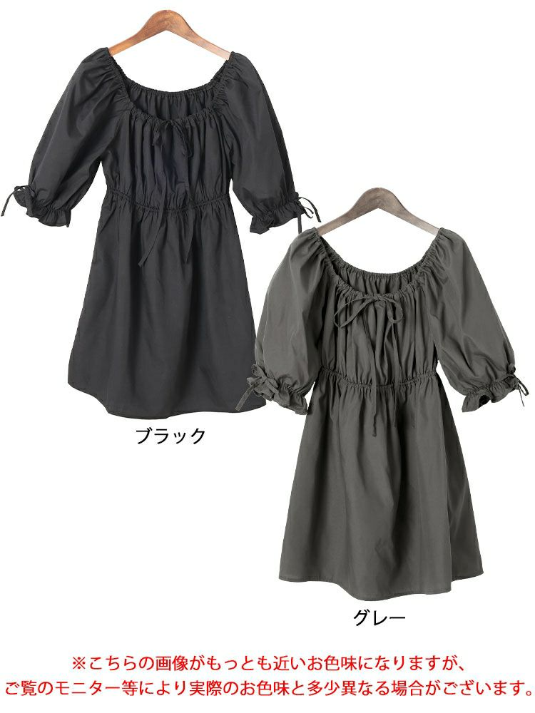 大きいサイズ レディース スクエアネックギャザーペプラムチュニック　tana-351021