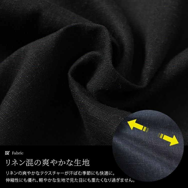 大きいサイズ レディース 麻混Vネック配色ラインジャンパースカート　tog-1025