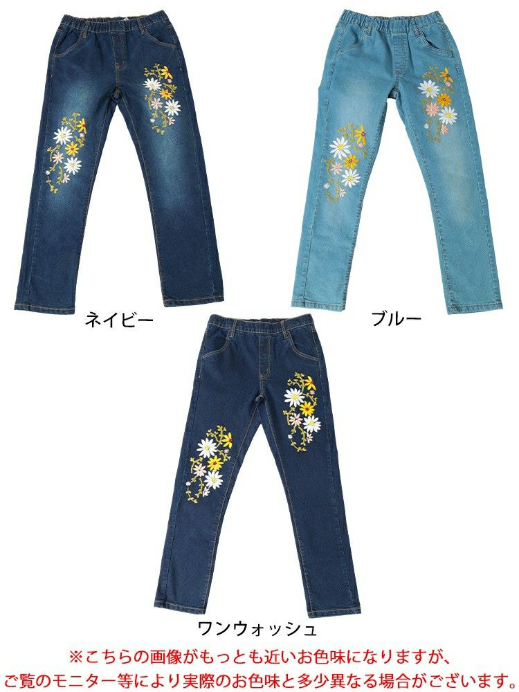 大きいサイズ レディース 花刺繍ストレッチスキニーデニム　wan-wd-0192s