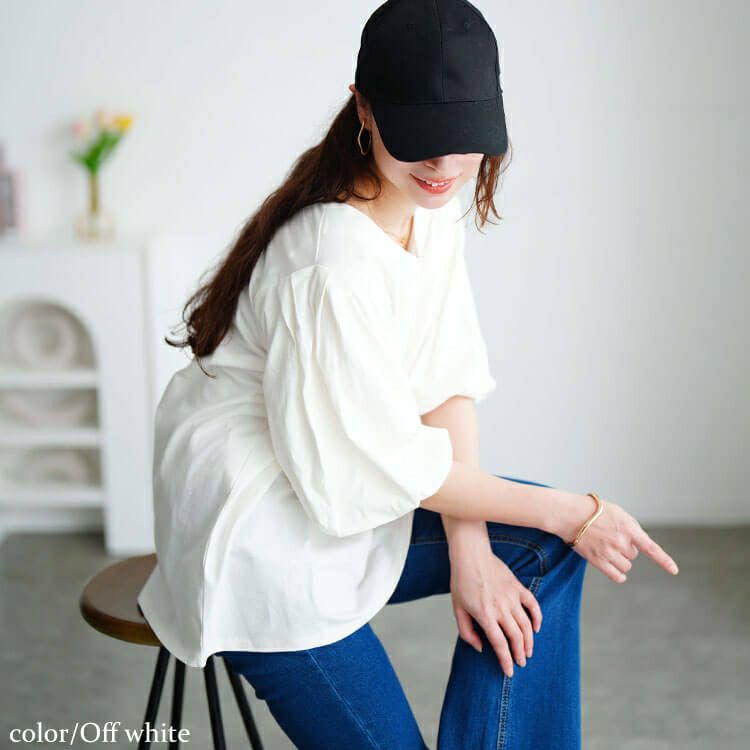 大きいサイズ レディース Vネックパフスリーブコットンカットソー　wk-0527