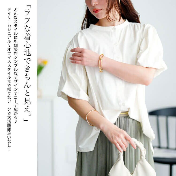 大きいサイズ レディース バンドカラーパフスリーブコットンカットソー　wk-0520【メール便可】