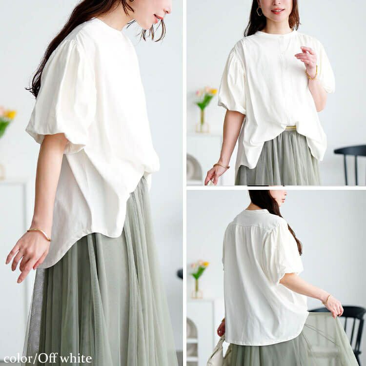 大きいサイズ レディース バンドカラーパフスリーブコットンカットソー　wk-0520【メール便可】