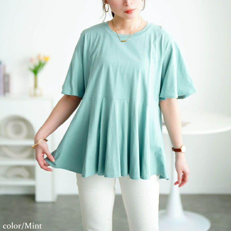 大きいサイズ レディース フレアスリーブペプラムコットンカットソー　wk-0517【メール便可】