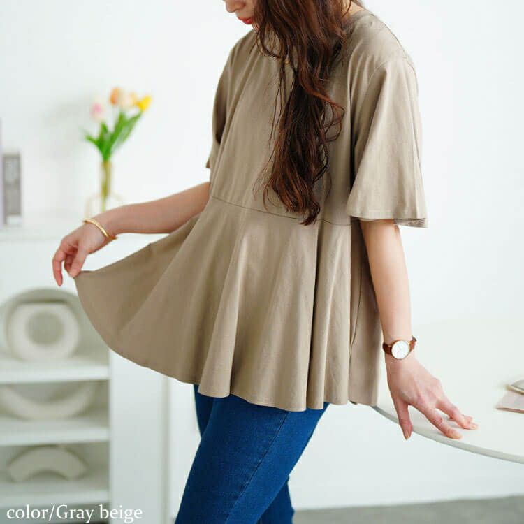 大きいサイズ レディース フレアスリーブペプラムコットンカットソー　wk-0517【メール便可】