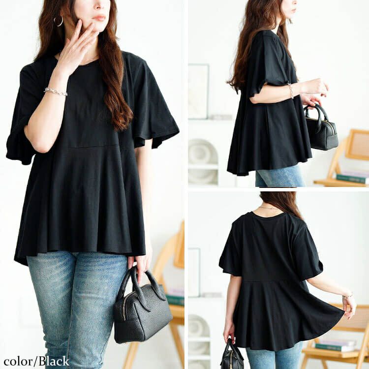 大きいサイズ レディース フレアスリーブペプラムコットンカットソー　wk-0517【メール便可】