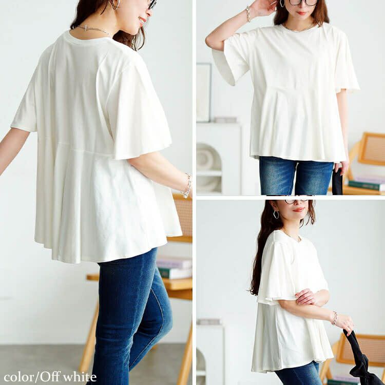 大きいサイズ レディース フレアスリーブペプラムコットンカットソー　wk-0517【メール便可】