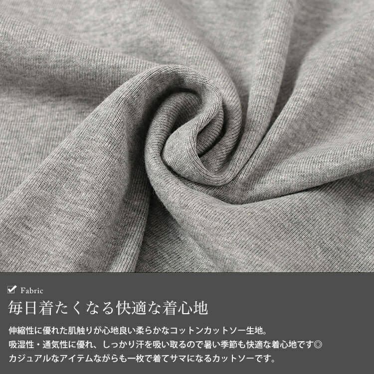 大きいサイズ レディース キーネックコットンカットソー　wk-0511【メール便可】