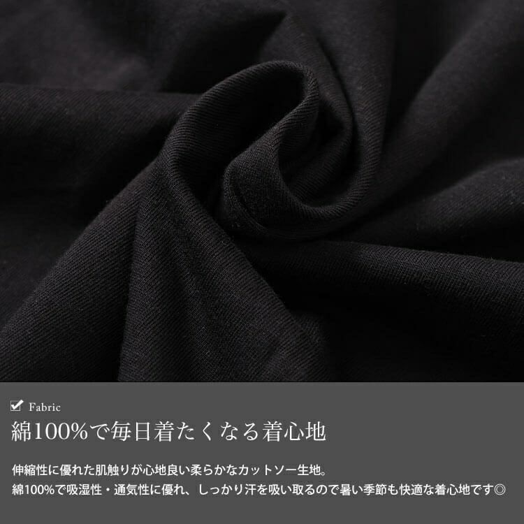 大きいサイズ レディース インナー隠しコットンジャンパースカート　wk-0506【メール便可】