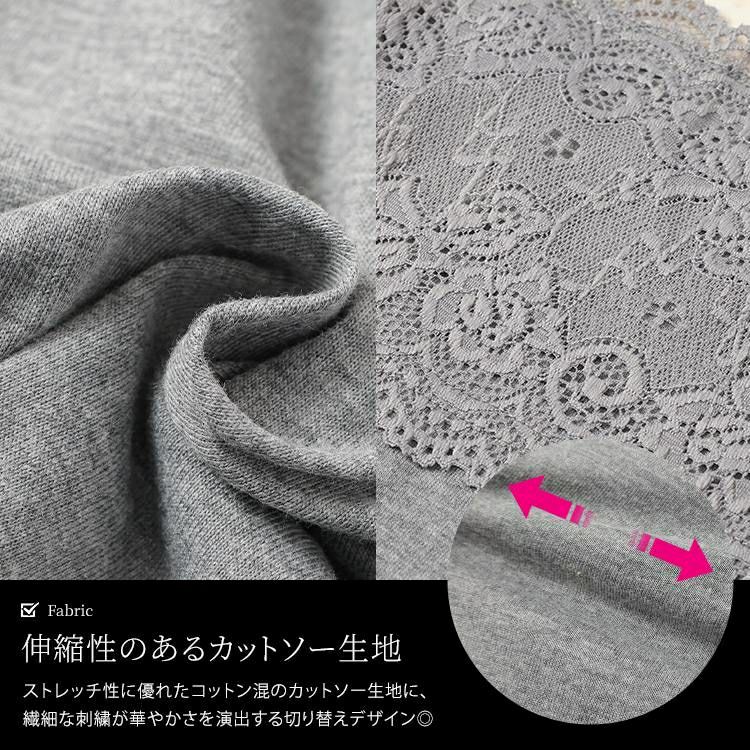 大きいサイズ レディース スカラップレースタンクトップ　cast-5554005【メール便可】