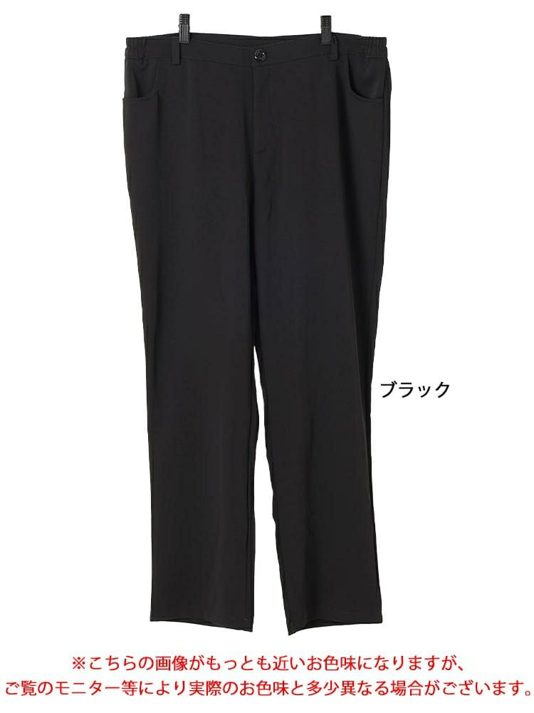 大きいサイズ レディース サイドゴムテーラードパンツ　goldy-1675【メール便可】