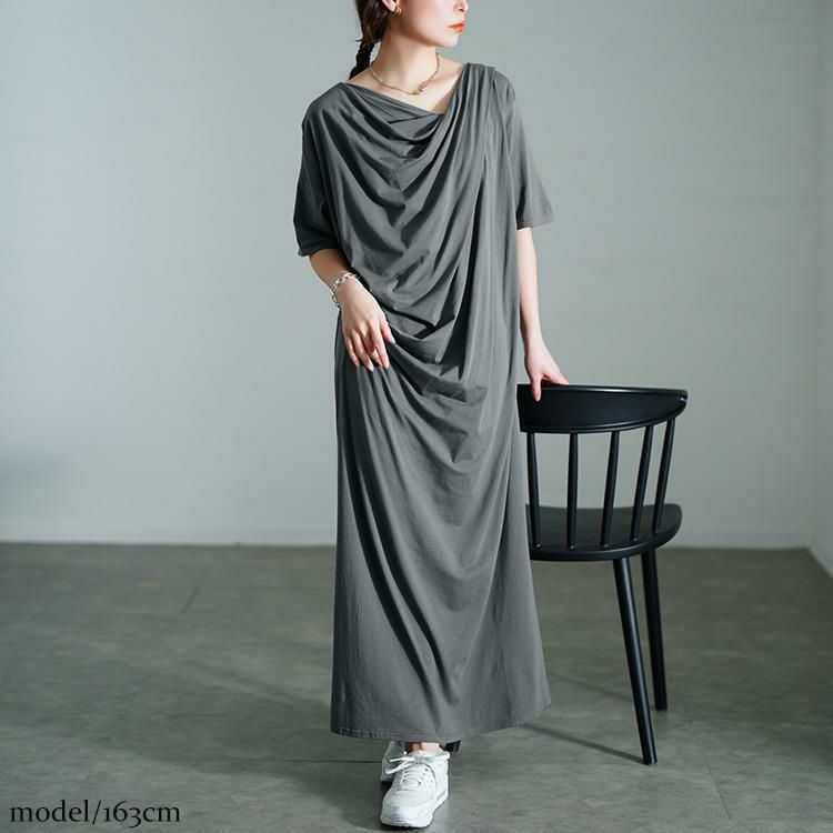 大きいサイズ レディース 接触冷感ストレッチドレープワンピース sw