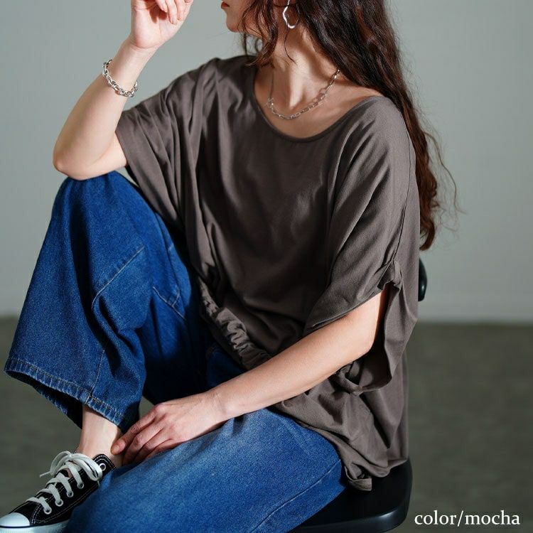 大きいサイズ レディース 接触冷感ストレッチドルマンプルオーバー　sw-0723【メール便可】