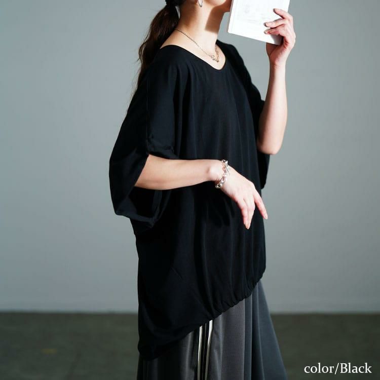 大きいサイズ レディース 接触冷感ストレッチドルマンプルオーバー　sw-0723【メール便可】 ブラック