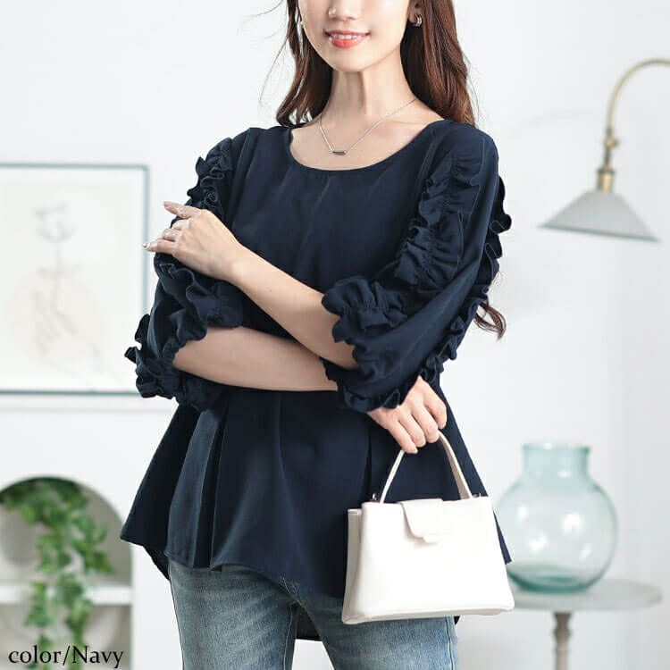 大きいサイズ レディース 接触冷感＆UVカットフリル袖タックペプラムプルオーバー　cpdai-640798