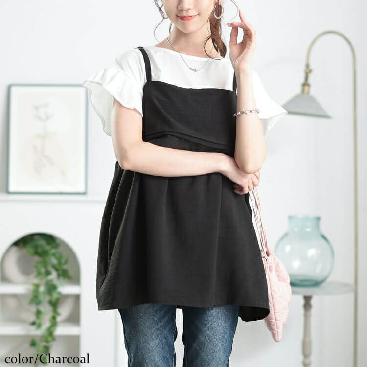 大きいサイズ レディース 接触冷感＆UVカットペプラムキャミビスチェ　cpdai-640797【メール便可】