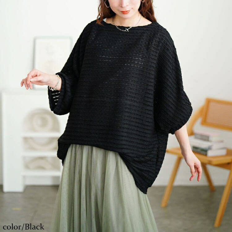 大きいサイズ レディース レースボーダードルマンチュニック　cpdai-659773