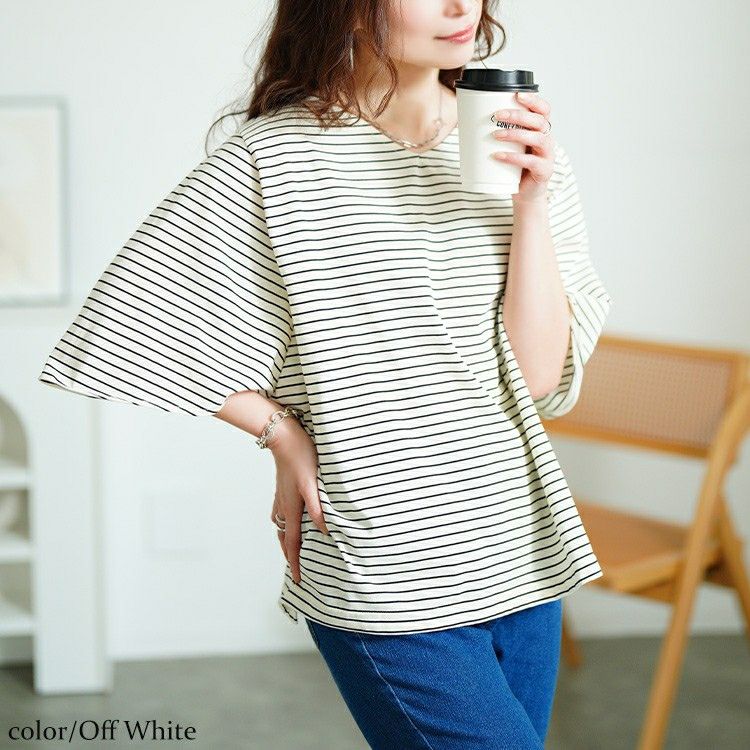 大きいサイズ レディース 抗菌防臭＆接触冷感ボーダーフレアスリーブカットソー　cpdai-659845【メール便可】