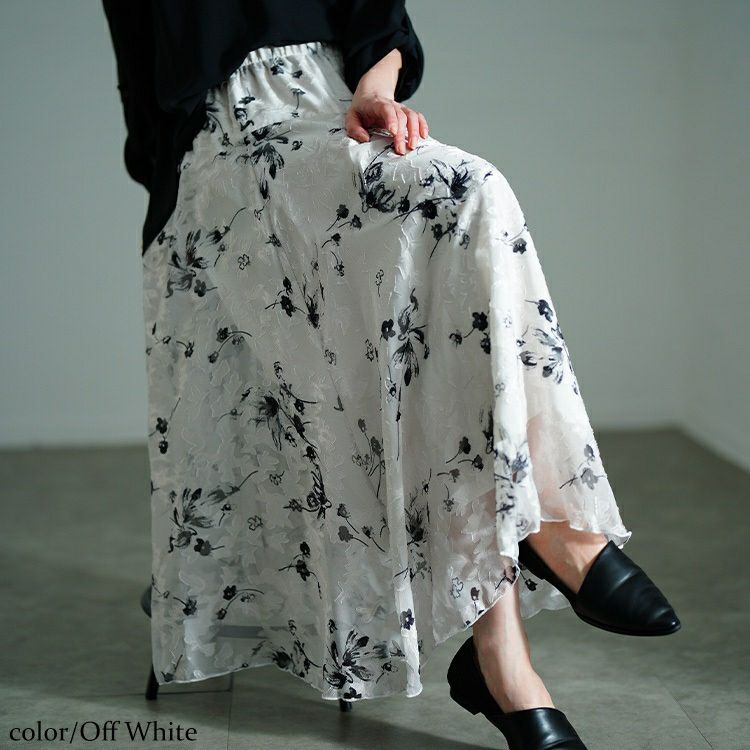 大きいサイズ レディース 花柄シフォンジャガードフレアスカート　maru-30140