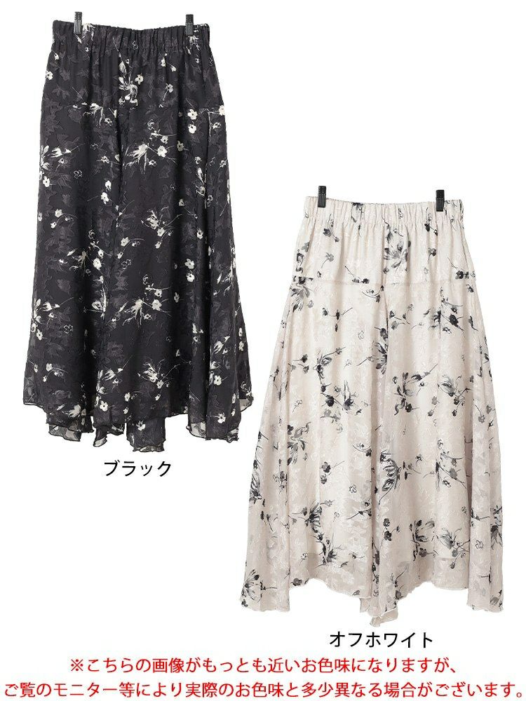 大きいサイズ レディース 花柄シフォンジャガードフレアスカート　maru-30140