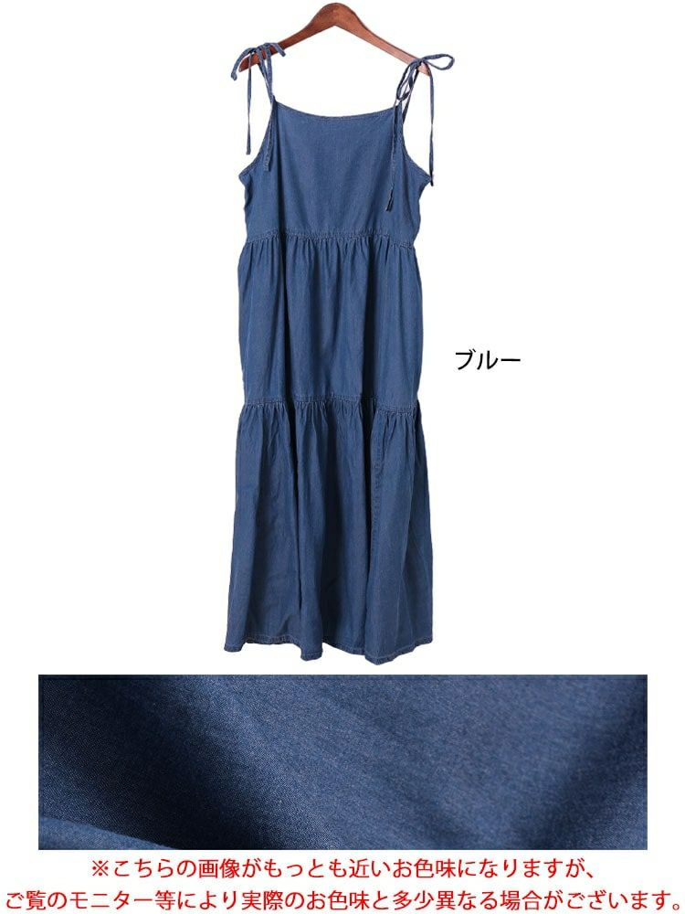 大きいサイズ レディース コットンデニムティアードキャミワンピース　gold-0112