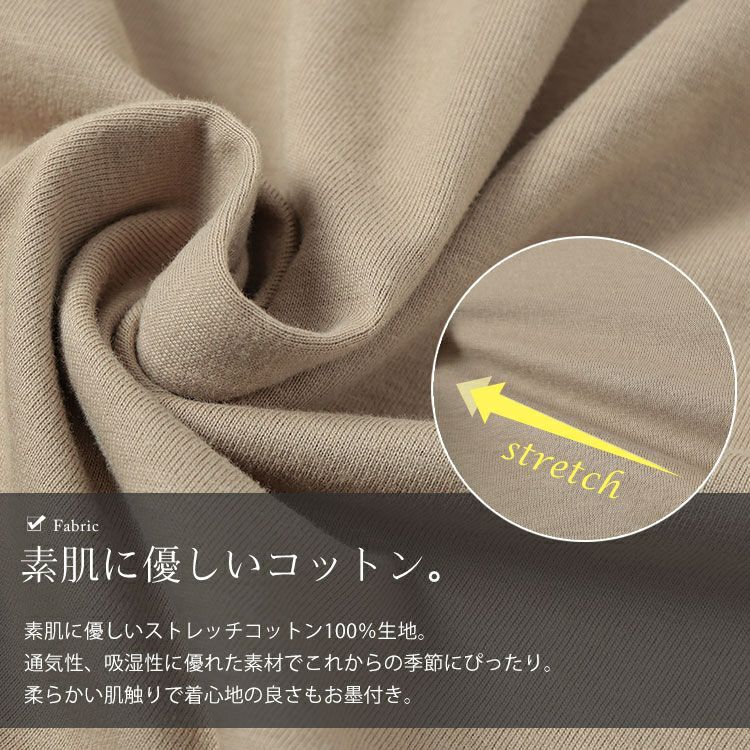 大きいサイズ レディース ドロストマーメイドコットンワンピース　wk-0518