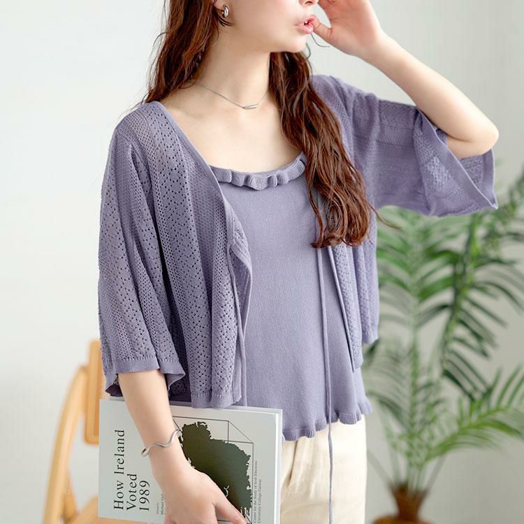 大きいサイズ レディース 透かし編みボレロ＆ショート丈キャミセット　sum-0003 ラベンダー