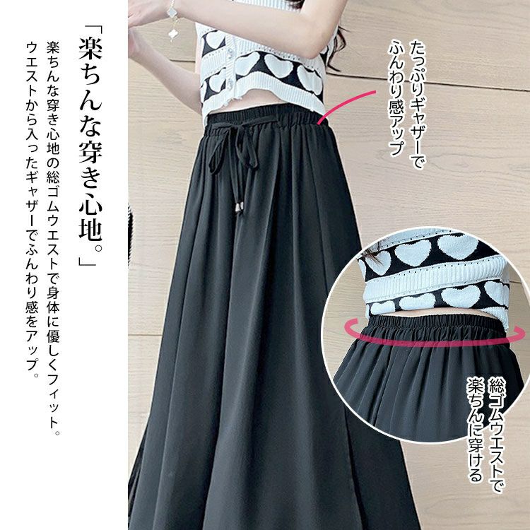 大きいサイズ レディース シフォン重ねプリーツガウチョパンツ　goldy-1670