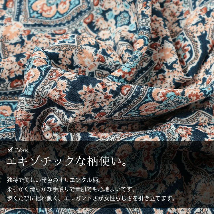 大きいサイズ レディース バルーン袖オリエンタル柄ロングワンピース　goldy-1681