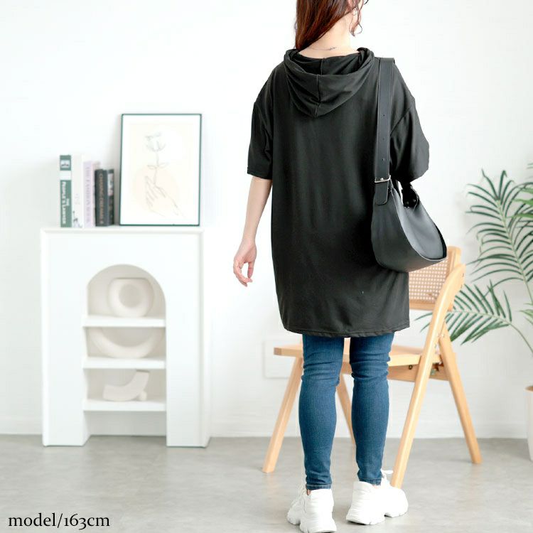 大きいサイズ レディース オーバーサイズロゴチュニックパーカー　goldy-1680【メール便可】