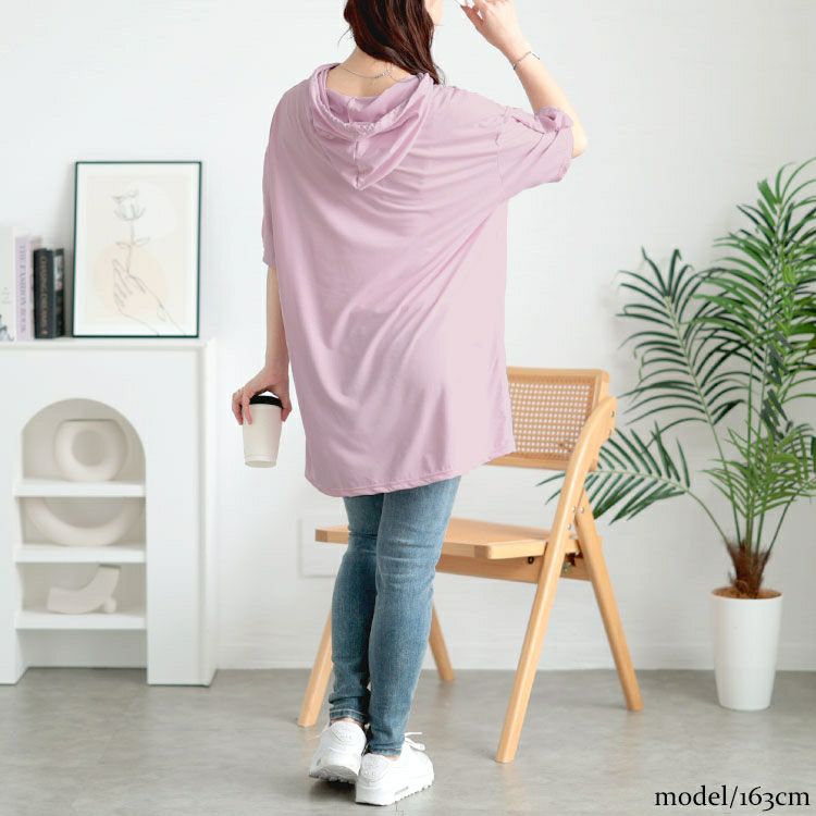 大きいサイズ レディース オーバーサイズロゴチュニックパーカー　goldy-1680【メール便可】