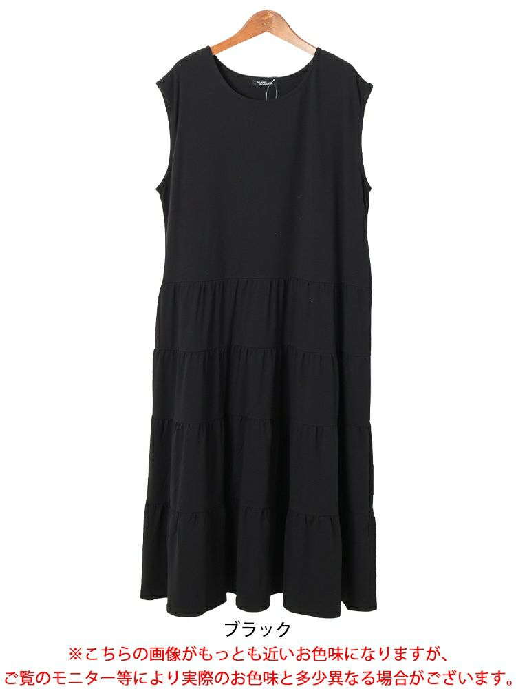 大きいサイズ レディース 接触冷感ティアードワンピース　kt-7825650