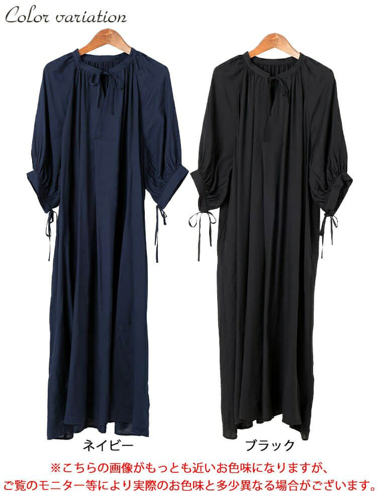 大きいサイズ レディース リボンキーネックギャザーワンピース　fem-573【メール便可】