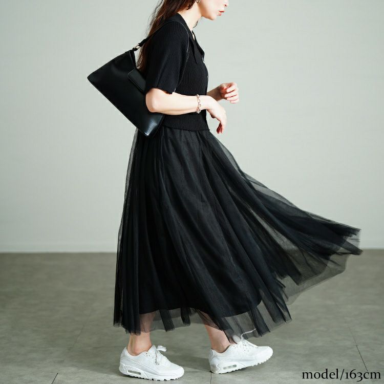 大きいサイズ レディース リブニットドッキングチュールワンピース　sum-0001