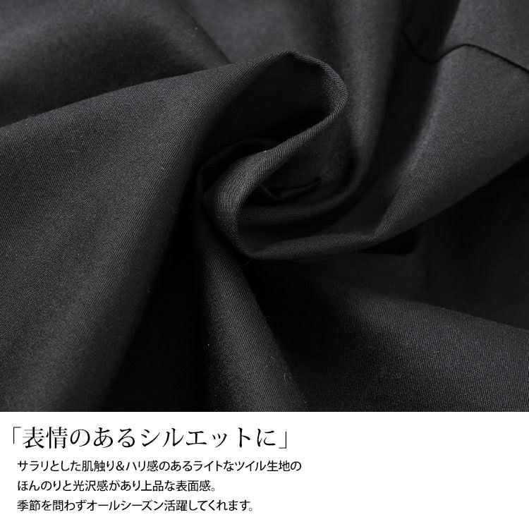 大きいサイズ レディース タックバレルスカート　sw-0706