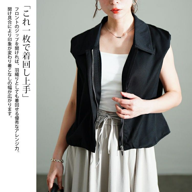 大きいサイズ レディース バルーンクロップドZIPトップス　sw-0705【メール便可】