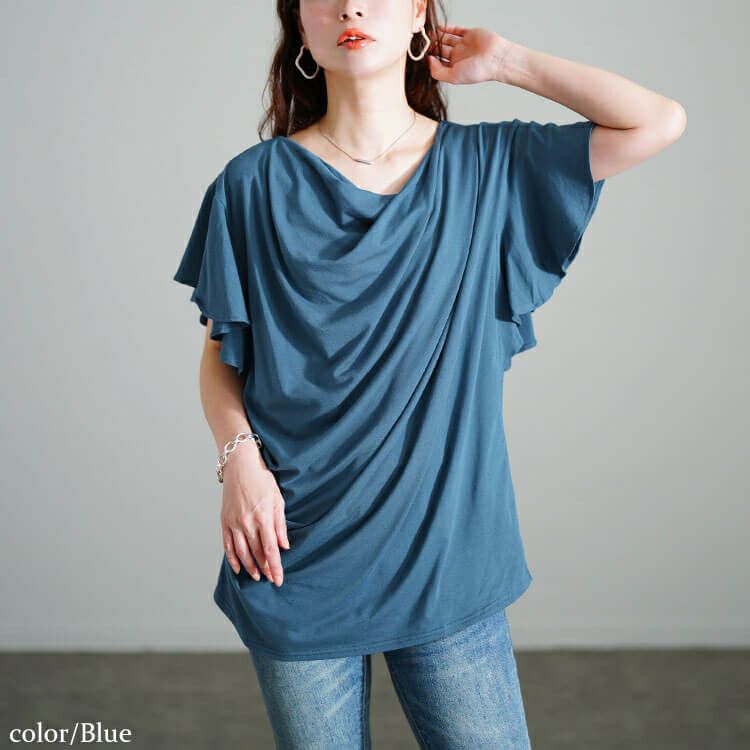 大きいサイズ レディース 接触冷感バタフライスリーブカットソー　sw-0725【メール便可】