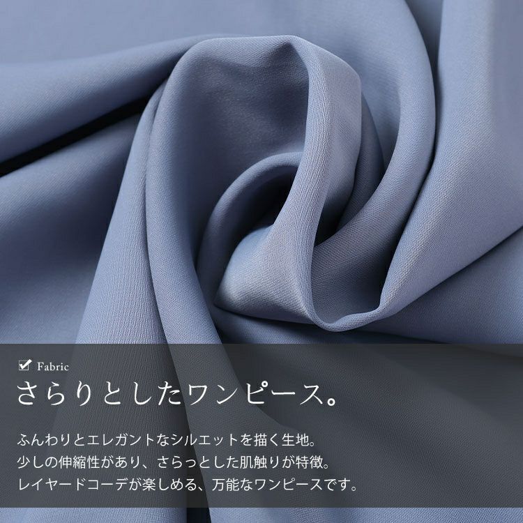 大きいサイズ レディース カシュクールキャミワンピース　fem-563【メール便可】